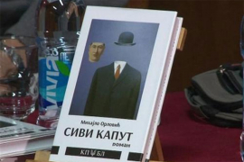 Promovisan roman "Sivi kaput" Mihajla Orlovića