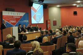 "Srbijagas" da prenese dio imovine na "Gas Promet"