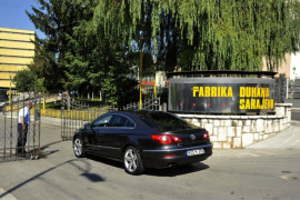 Ponuda za preuzimanje podigla cijenu dionica FDS-a iznad 80 KM