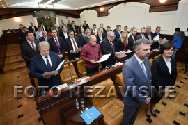 Banjaluka: Novi odbornici položili zakletvu (FOTO)