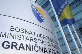 Ponovo privremeno suspendovan glavni inspektor Granične policije
