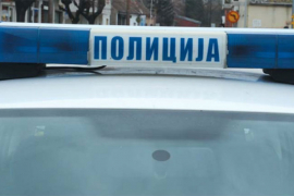 Kraljevo: Pronađeno 40 kg eksploziva