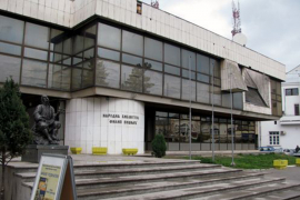 Vikimedijina radionica u saradnji sa gradskom bibliotekom