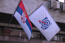 Policija provjerava poslovanje EPS-a