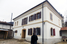 Otvorena Fočanska kuća