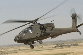 Brod iranske garde ciljao helikopter američke mornarice