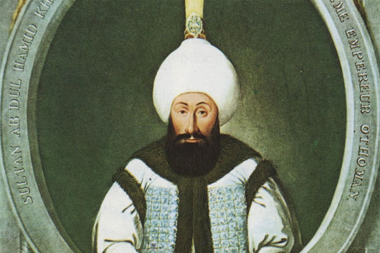 Osmanlijski sultan ima 4.280 nekretnina na Balkanu
