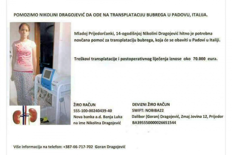Djevojčici iz Prijedora hitno potrebna transplantacija bubrega