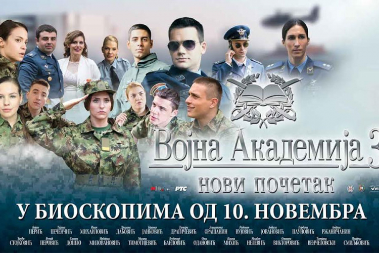 Vojna Akademija 3 stigla u Multipleks Palas (VIDEO)