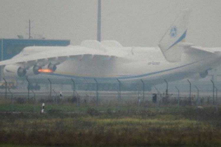Gorio najveći avion na svijetu (FOTO)