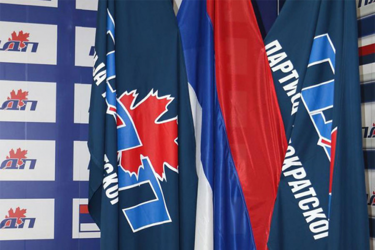 PDP: Radojičić povećava broj službenika u Upravi grada