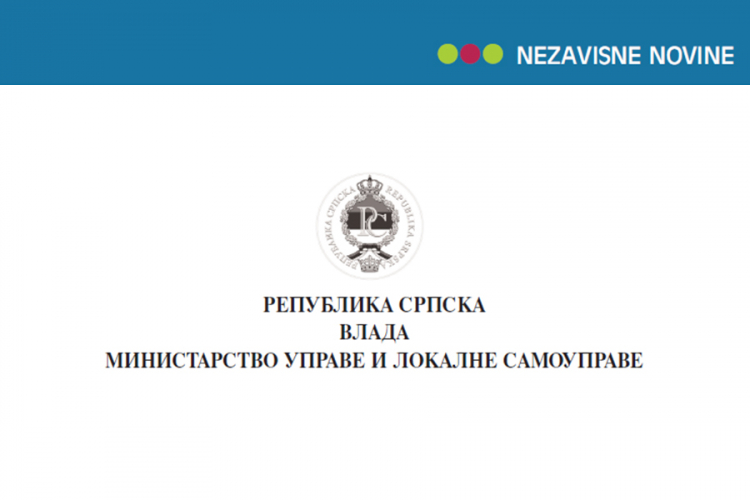 Vlada RS, Ministarstvo uprave i lokalne samouprave: Javni poziv