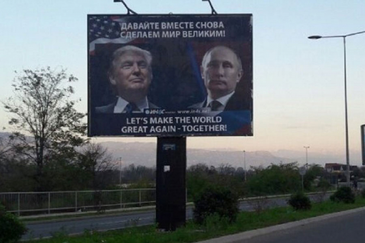 Bilbord podrške Putinu i Trampu osvanuo u Podgorici
