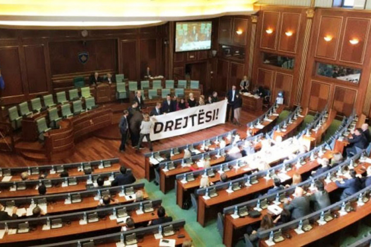 "Samoopredeljenje" ponovo blokiralo parlament Kosova
