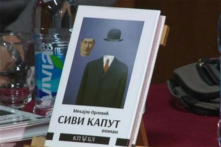 Promovisan roman "Sivi kaput" Mihajla Orlovića