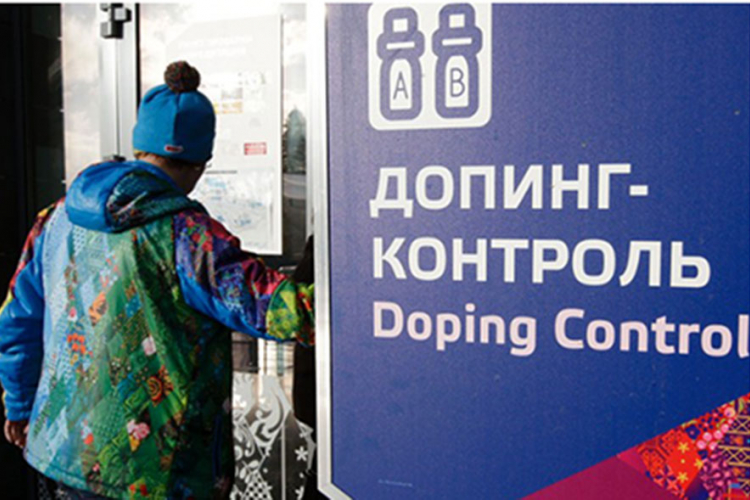WADA traži od Rusije da prihvati krivicu za doping