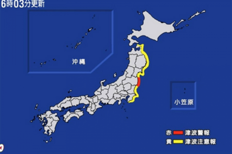 Žestok zemljotres u Japanu, talasi udaraju u obalu Fukušime