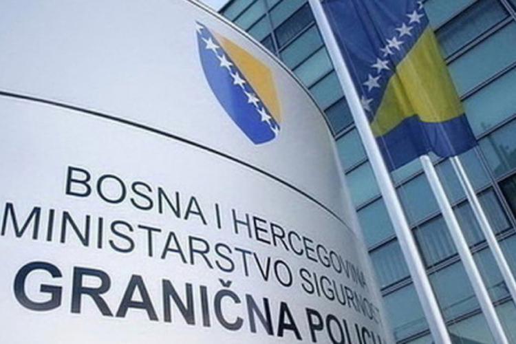 Ponovo privremeno suspendovan glavni inspektor Granične policije