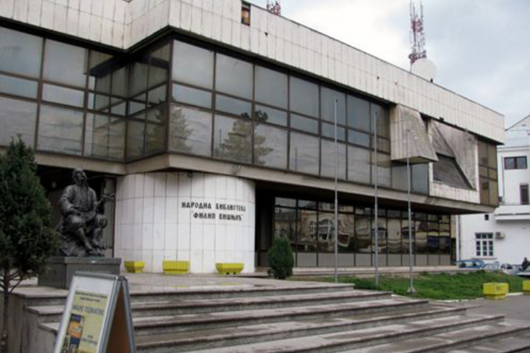 Vikimedijina radionica u saradnji sa gradskom bibliotekom