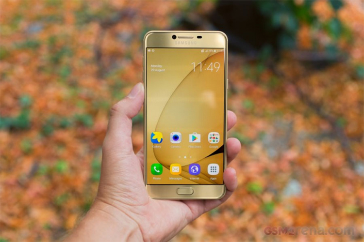 Ovo su specifikacije Samsung Galaxy C7 Pro telefona