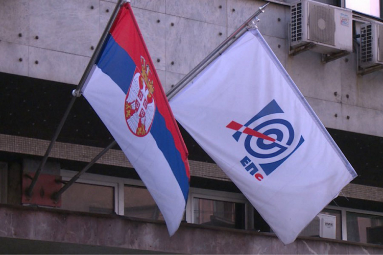Policija provjerava poslovanje EPS-a