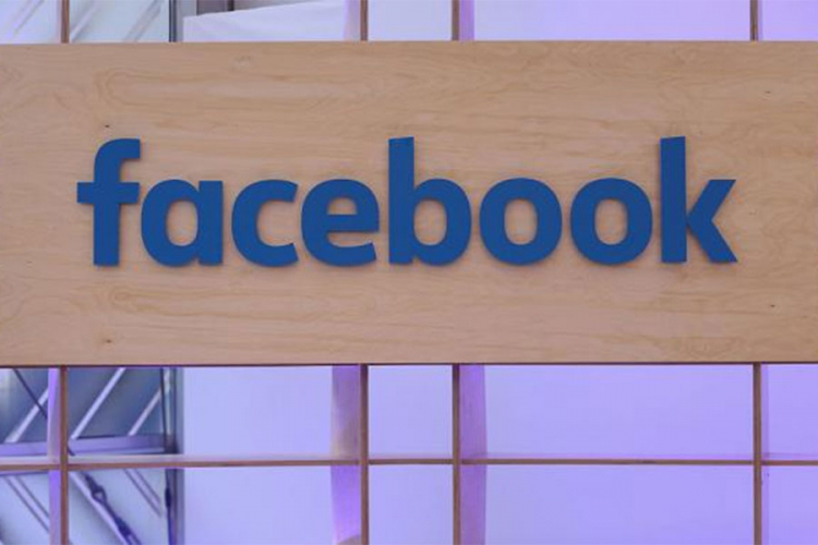 Možda privatni postovi na Facebooku ipak ne postoje?