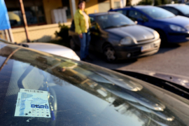 MUP RS ostao bez milion KM zbog stikera