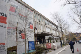 Banjaluka: Pacijenti u Domu zdravlja sami morali da kupuju epruvete za ...
