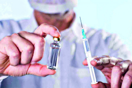 Naučnici testiraju novu vakcinu protiv HIV virusa