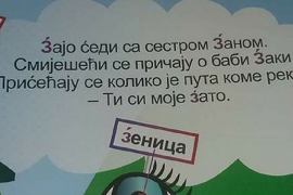 Roditelje šokirao novi crnogorski "Bukvar"