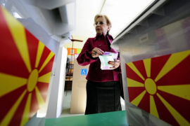 Vanredni parlamentarni izbori