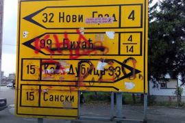 Putna signalizacija u RS i ove godine trpi veliku štetu