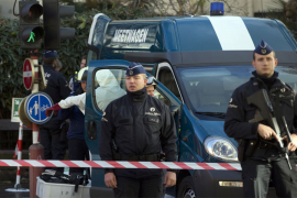 Akcija policije u Emerihu odložena zbog pravopisne greške