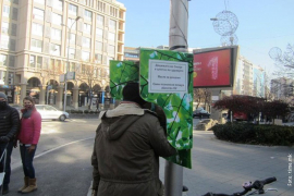 „Kabine“ za udisanje planinskog vazduha