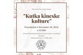 Kutak kineske kulture u Palama