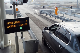 Počela naplata putarine na auto-putu "9. januar"