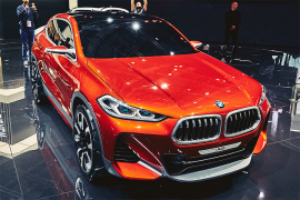 PREUZMITE BESPLATNIH 50 EURA i trgujte dionicama BMW-a