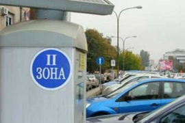 Počela naplata parkinga putem SMS poruka