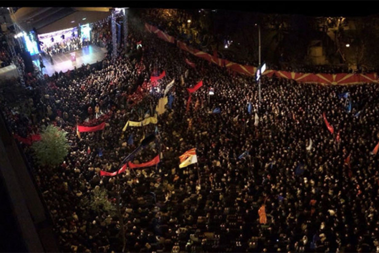 Na mitingu u Skoplju okupilo se više od 70.000 ljudi (VIDEO)