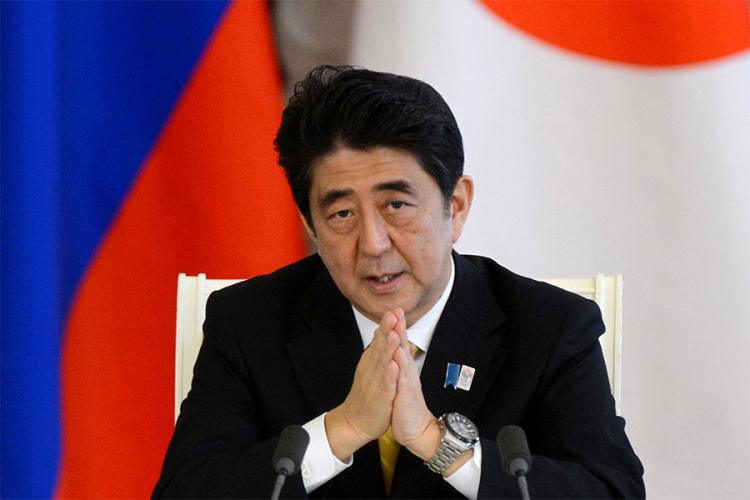 Premijer Japana ide u Perl Harbor