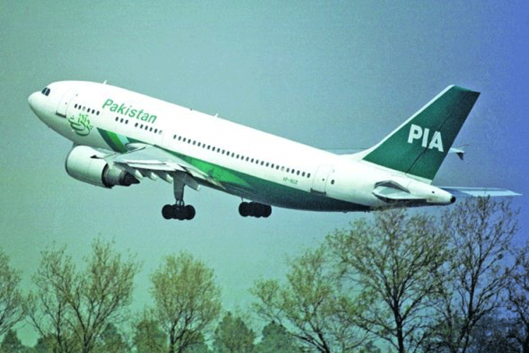Srušio se pakistanski avion sa 47 putnika