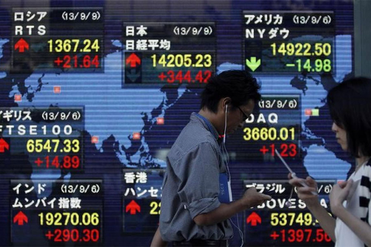 Privreda Japana u trećem kvartalu porasla za 0,3 odsto