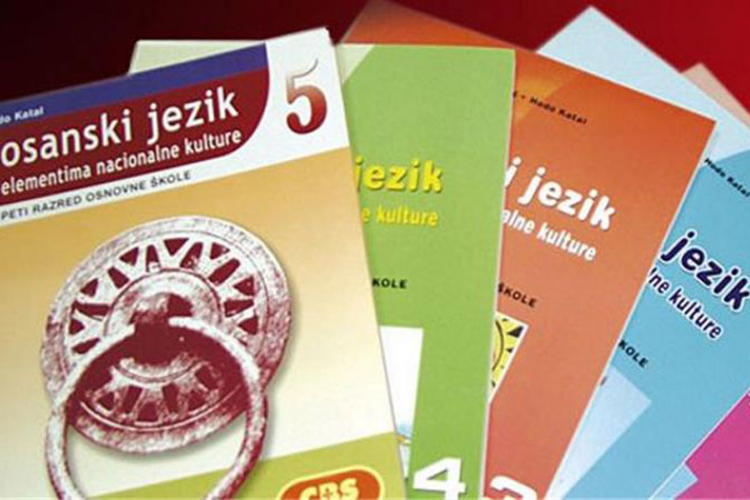 Informacija o bosanskom jeziku ponovo skinuta sa dnevnog reda Savjeta ministara 