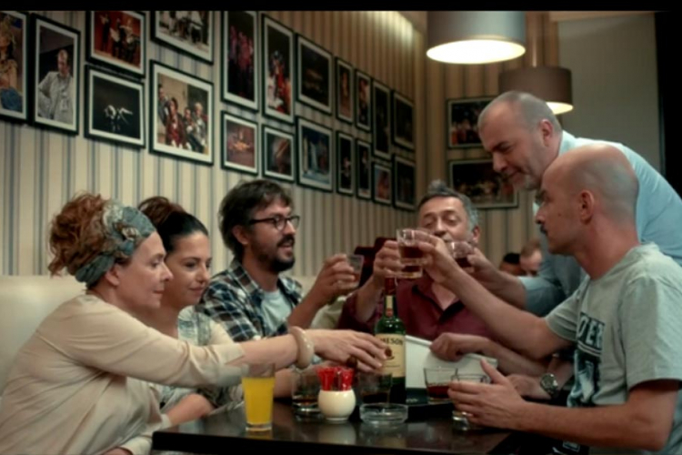 Održana premijera filma "Stado"