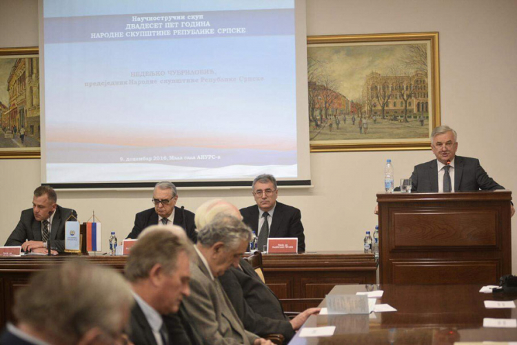 Naučno-stručni skup povodom 25 godina Narodne Skupštine RS