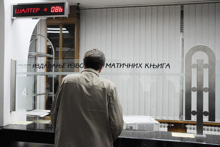 Promjena imena i prezimena u BiH: Marko postao Mark, a Radmila je Mila