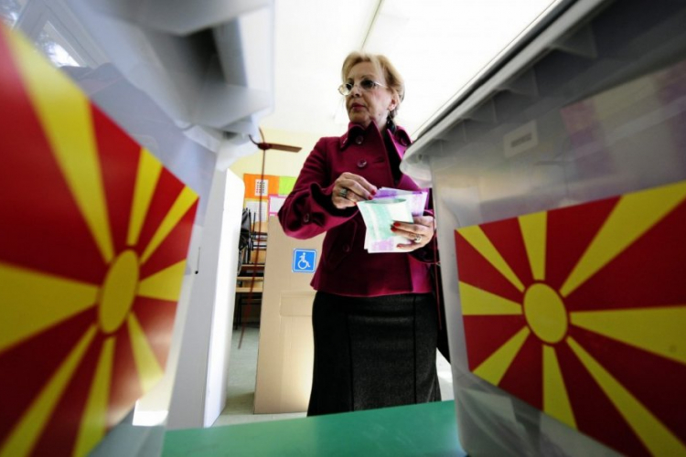 Vanredni parlamentarni izbori