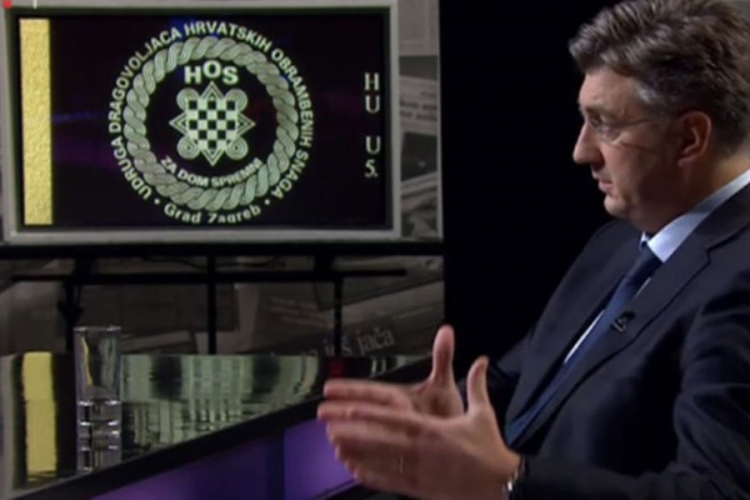 Plenković: 'Za dom spremni" ima dvostruke konotacije