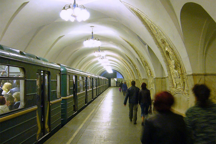Moskva: Eksplozija u blizini metro stanice, ima povrijeđenih