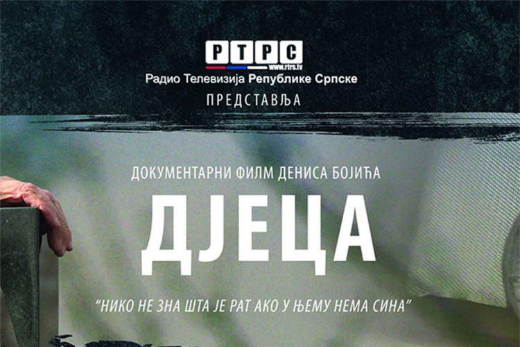 Dokumentarni film "Djeca" danas premijerno u Hrvatskoj